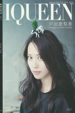 天火传说2