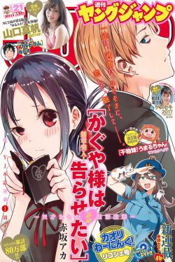 中国农村一级毛片