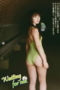 美女腋下