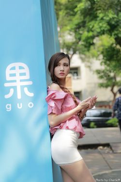 进击的巨人 爱奇艺