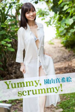农村娃长着顺风耳